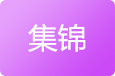 2024年08月28日 西甲-萨乌尔红牌双方进球乏力 马洛卡0-0塞维利亚
